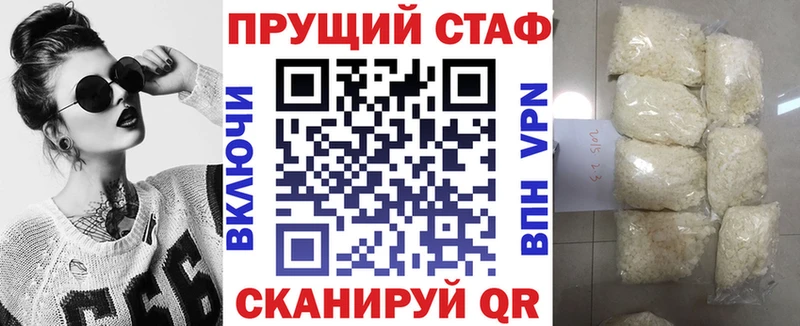 Наркошоп купить Конопля Галлюциногенные грибы Альфа ПВП ГАШ Меф мяу мяу АМФ Нижние Серги