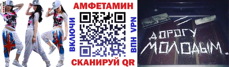 АМФ 97% Нижние Серги