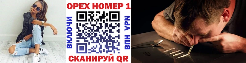COCAIN 97% Купить Нижние Серги
