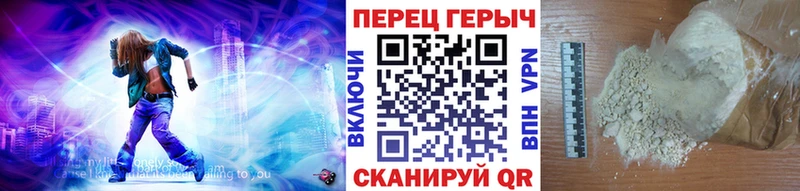 Купить закладки  Нижние Серги  Героин VHQ 