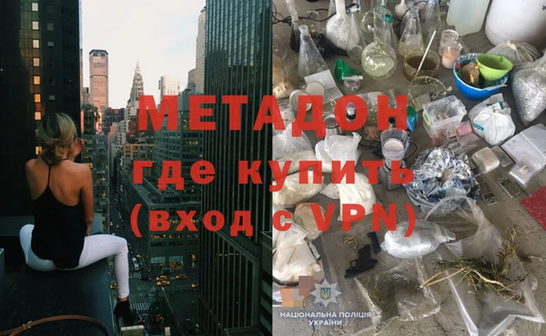 тгк Киренск