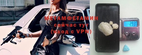 амф Киреевск