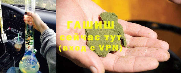 меф Касимов