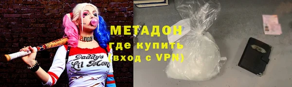 тгк Киренск