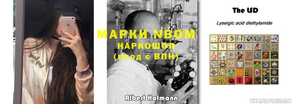прущая мука Кинешма