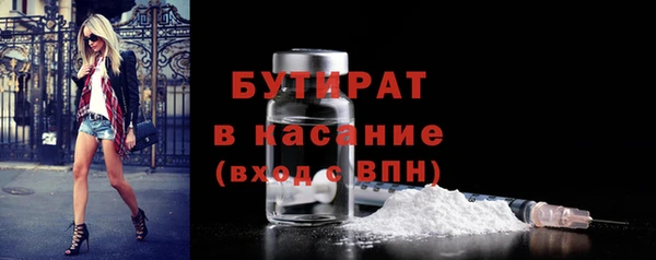 амфетамин Карпинск