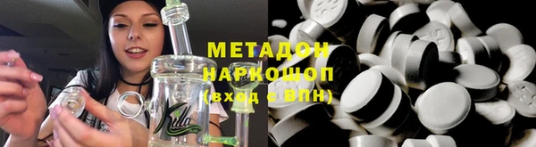 тгк Киренск