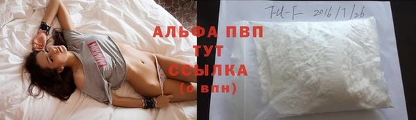 прущая мука Кинешма