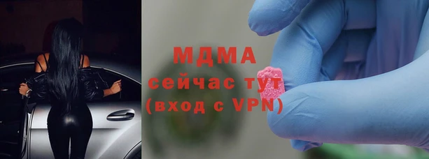 амф Киреевск