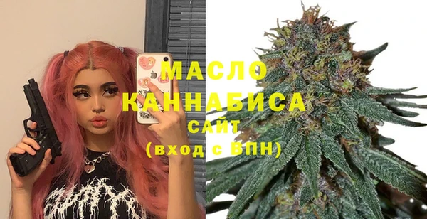 меф Касимов