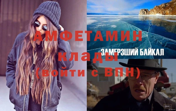 амф Киреевск