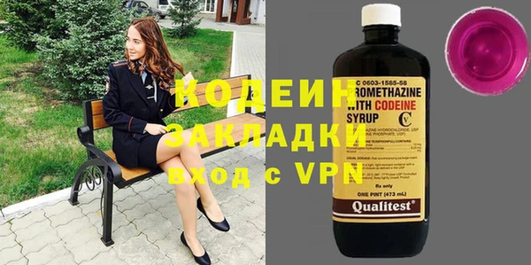 прущая мука Кинешма
