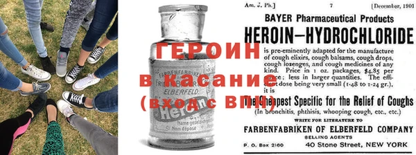 тгк Киренск