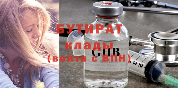 мефедрон VHQ Карталы