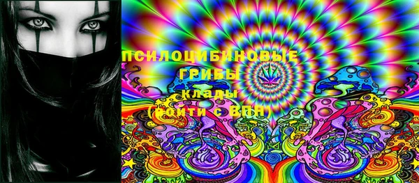 тгк Киренск