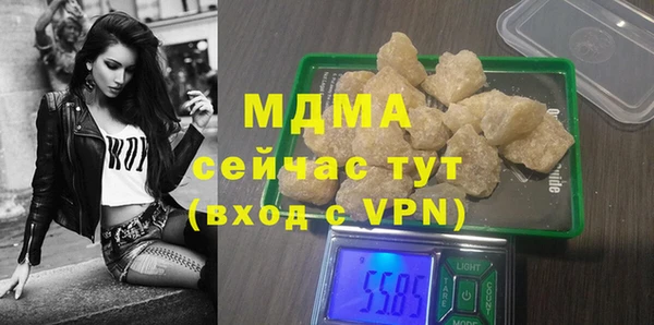 амф Киреевск