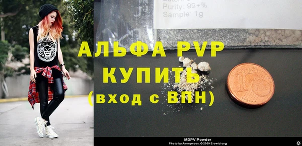 тгк Киренск