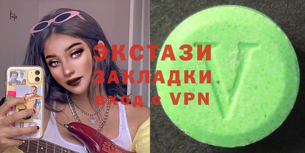 мефедрон VHQ Карталы