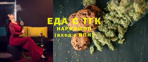амфетамин Карпинск
