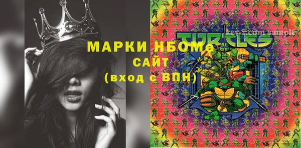 меф Касимов