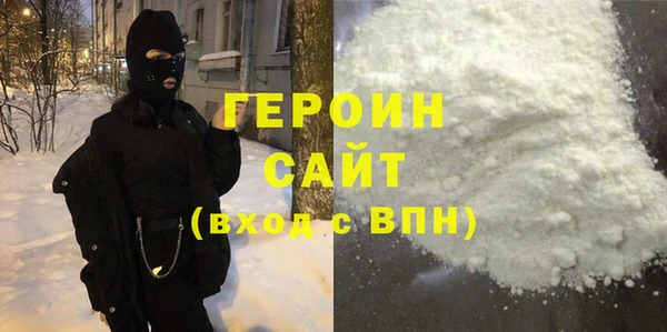 прущая мука Кинешма