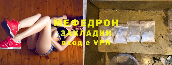 тгк Киренск