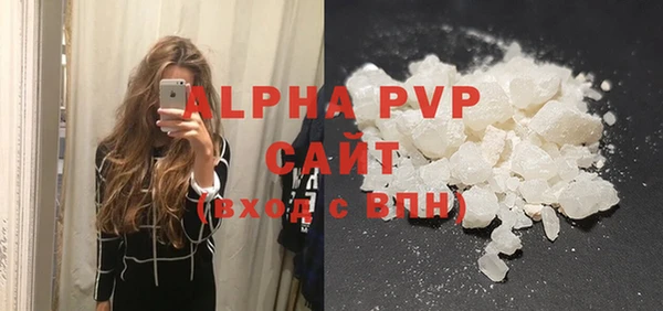 прущая мука Кинешма