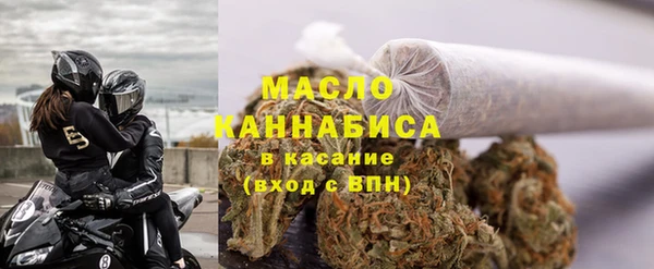прущая мука Кинешма