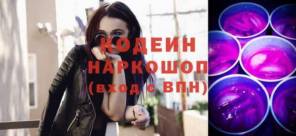 амф Киреевск