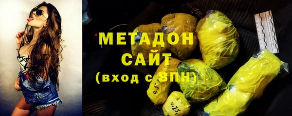 амф Киреевск