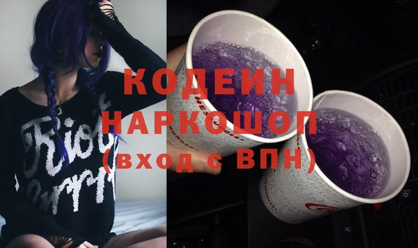 меф Касимов