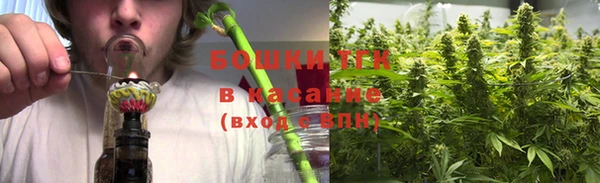 амфетамин Карпинск