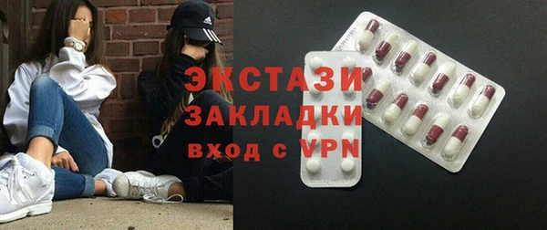 мефедрон VHQ Карталы
