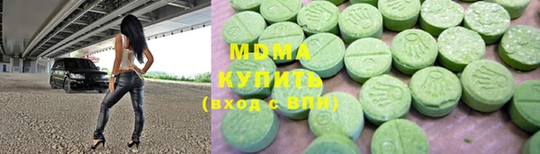 амфетамин Карпинск