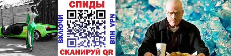 Купить  Нижние Серги  МЕТАМФЕТАМИН винт 