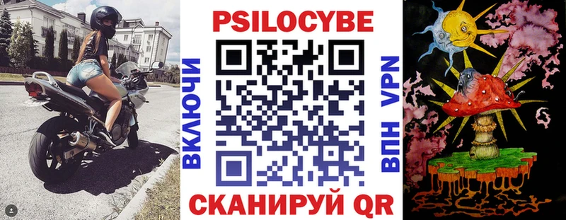 Купить где Нижние Серги Галлюциногенные грибы GOLDEN TEACHER